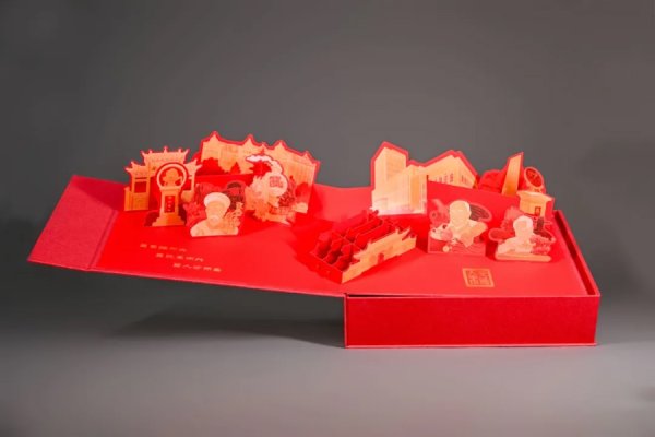 四川炒股配資 立體錄取通知書里有超多驚喜，打開，上交大！